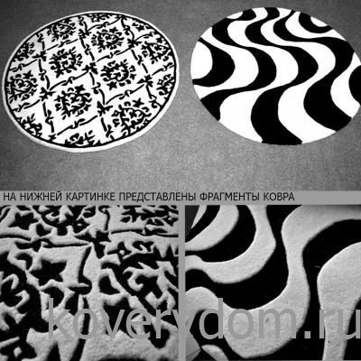 Ковер CONTEMPO black-white Ковер CONTEMPO black-white