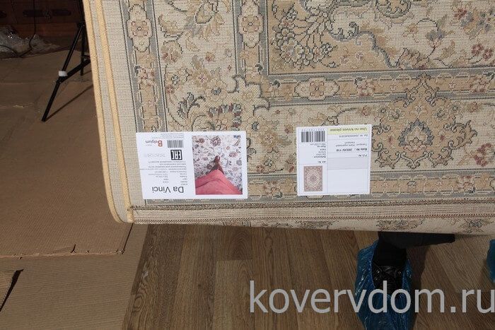 Ковер бельгийский Da Vinci Ragolle 57418 6464 Ковер бельгийский Da Vinci Ragolle 57418 6464