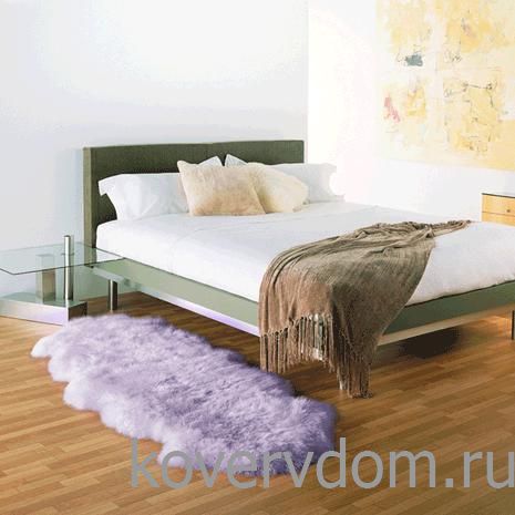 Овчина высокоплотная (накидка/ковер) ДВОЙНАЯ  лаванда